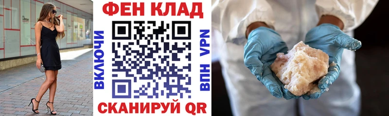 Amphetamine VHQ  Александров 