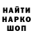 Амфетамин Premium Kurbanov Kurbanov