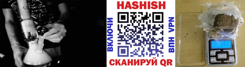 купить наркоту  Александров  hydra вход  ГАШИШ Ice-O-Lator 