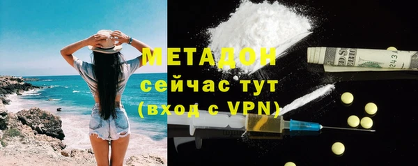 марки lsd Переславль-Залесский