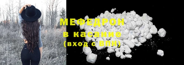 mdma Пересвет