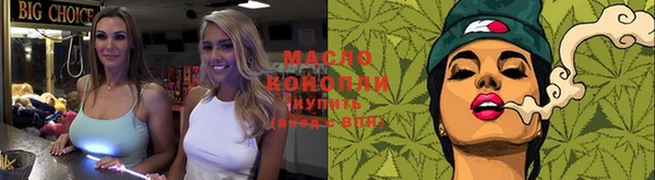 mdma Пересвет