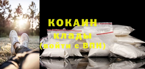 mdma Пересвет