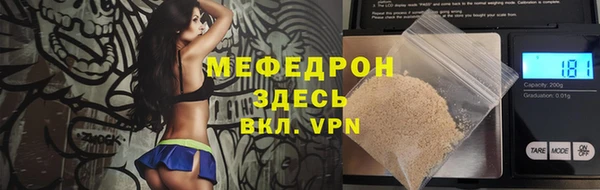 марки lsd Переславль-Залесский