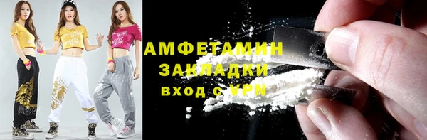 дистиллят марихуана Пестово