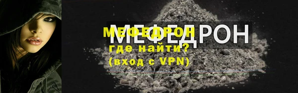 марки lsd Переславль-Залесский