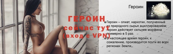 экстази Остров