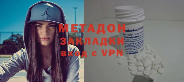 mdma Пересвет