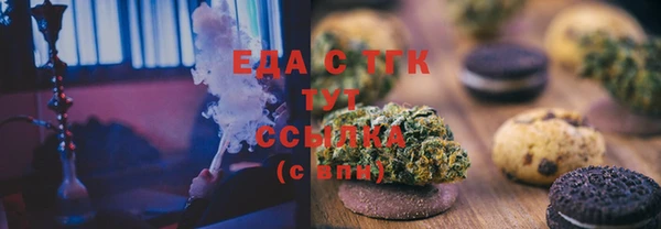 марки lsd Переславль-Залесский