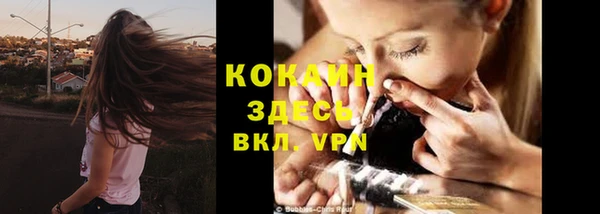 марки lsd Переславль-Залесский