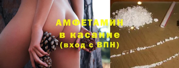 дистиллят марихуана Пестово