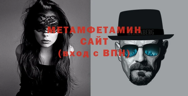 дистиллят марихуана Пестово