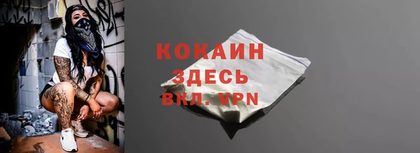 марки lsd Переславль-Залесский