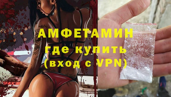 дистиллят марихуана Пестово