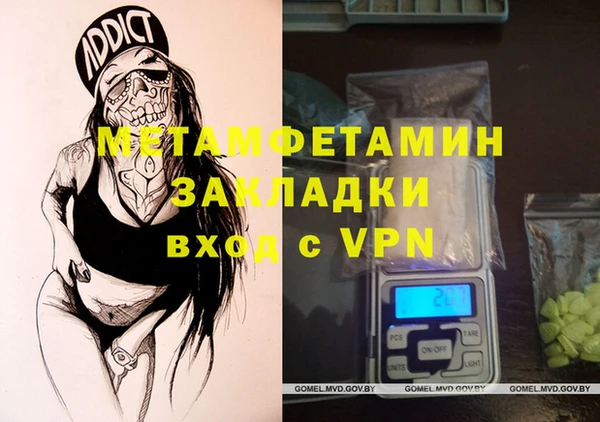 марки lsd Переславль-Залесский