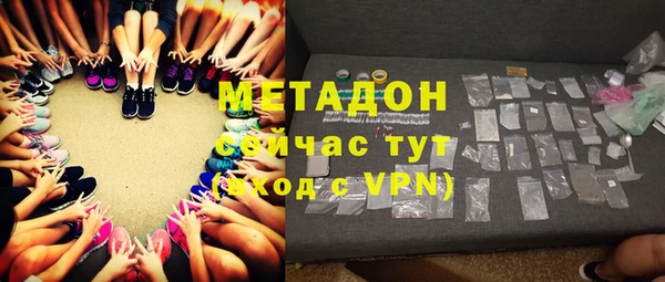 mdma Пересвет