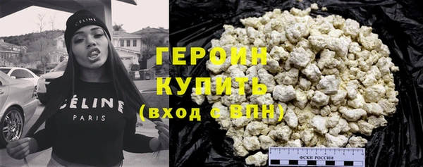 mdma Пересвет