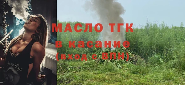 марки lsd Переславль-Залесский