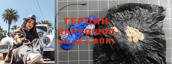 марки lsd Переславль-Залесский