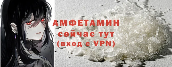 дистиллят марихуана Пестово