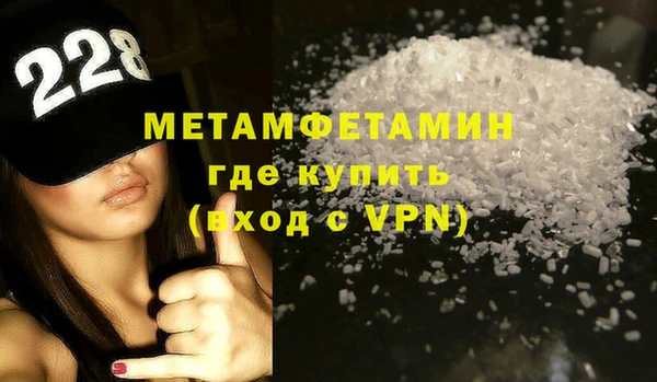 марки lsd Переславль-Залесский