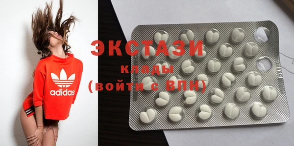 дистиллят марихуана Пестово