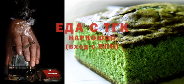 mdma Пересвет