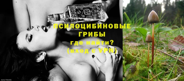 mdma Пересвет