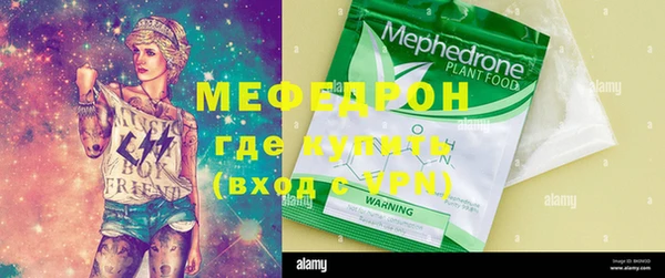 марки lsd Переславль-Залесский