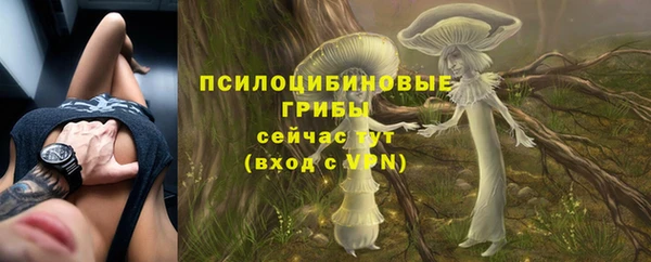 дистиллят марихуана Пестово