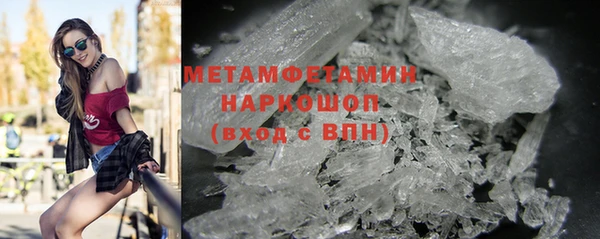 mdma Пересвет