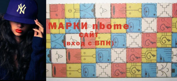 mdma Пересвет
