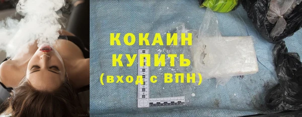 mdma Пересвет