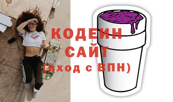 марки lsd Переславль-Залесский