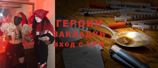 мдма Соликамск