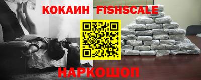 первитин Абакан