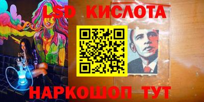 прущая мука Абакан