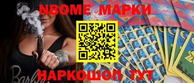 первитин Азнакаево