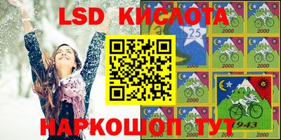 прущая мука Абакан