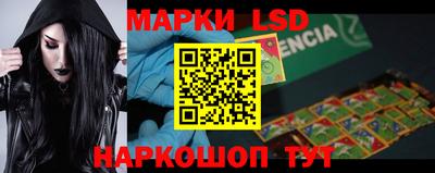 первитин Абакан