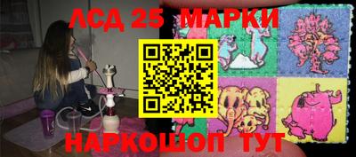 mix Краснознаменск
