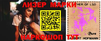 прущая мука Абакан