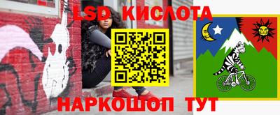 альфа пвп Азнакаево