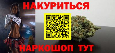 кокаин VHQ Абинск