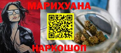 первитин Азнакаево