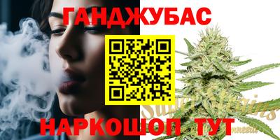 первитин Азнакаево