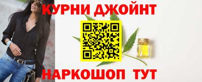 первитин Абакан
