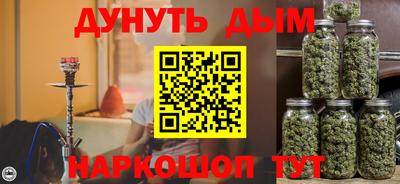 первитин Азнакаево