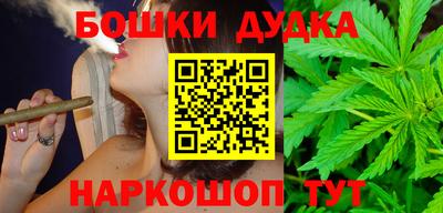 первитин Азнакаево