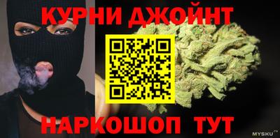 альфа пвп Азнакаево